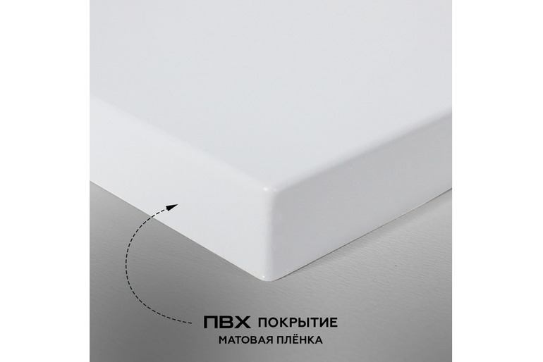 Фасад кухонный для ящика МДФ 11,5х59,7 см белый матовый